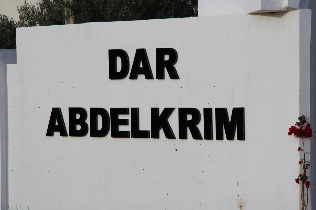 Dar Abdelkrim Ξενοδοχείο Al Haddadah Εξωτερικό φωτογραφία